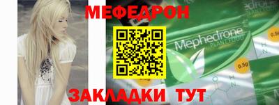 гашиш Обь