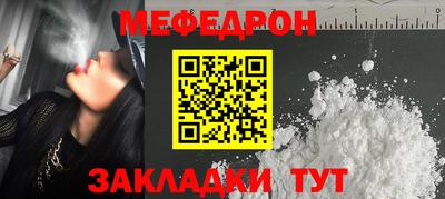 a pvp Нягань
