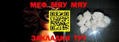 соль курить ск Обнинск