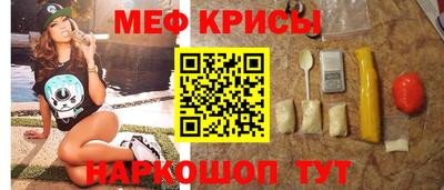 гашиш Обь