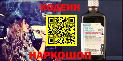 a pvp Нягань