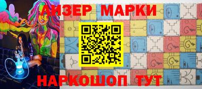a pvp Нягань