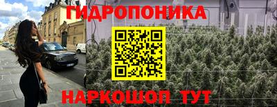 a pvp Нягань