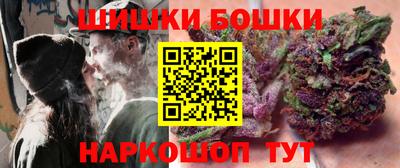 соль курить ск Обнинск
