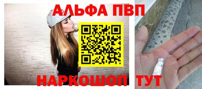 a pvp Нягань