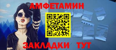 гашиш Обь