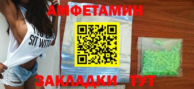 a pvp Нягань