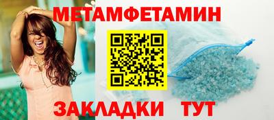 a pvp Нягань