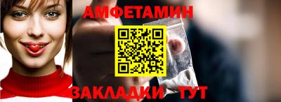 гашиш Обь