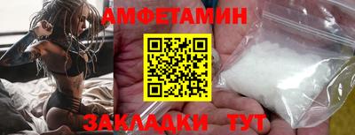 соль курить ск Обнинск