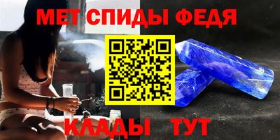 соль курить ск Обнинск