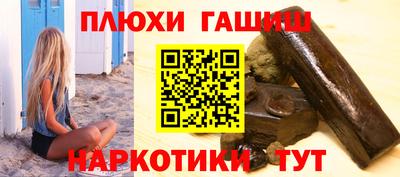 a pvp Нягань