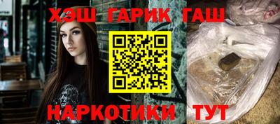 a pvp Нягань