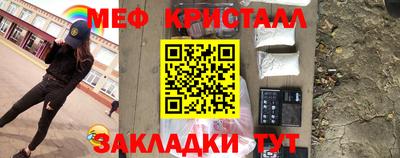 гашиш Обь